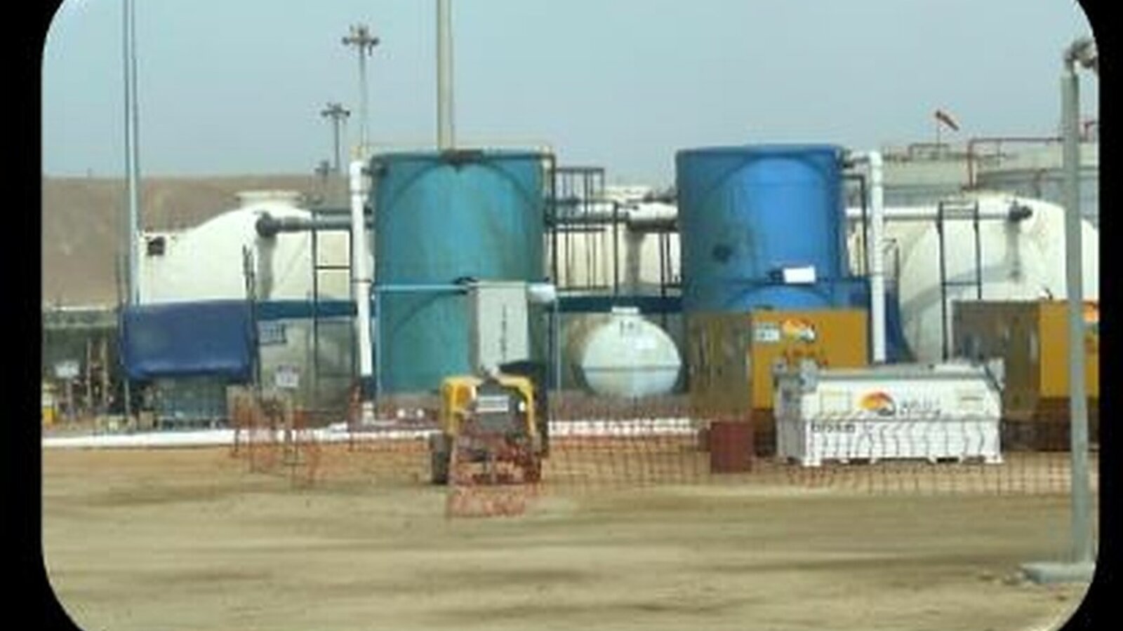 Oily Water Treatment