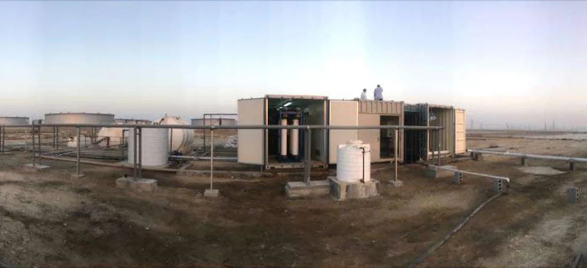 Industrial Treatment Plant