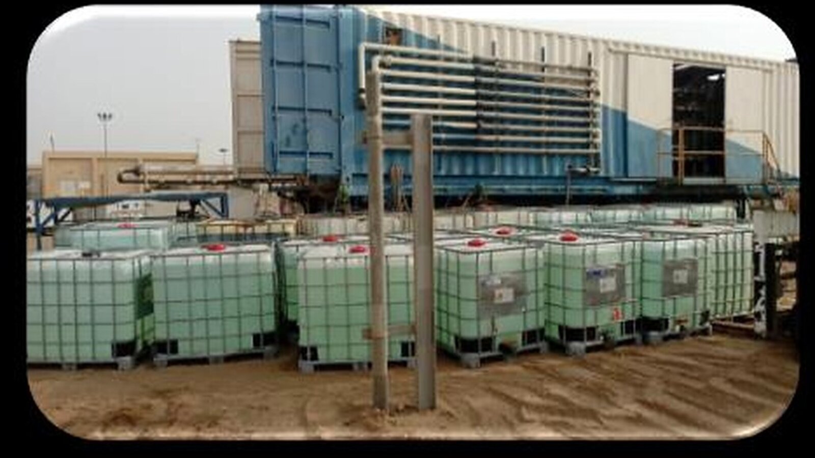 Jizan Refinery — WWT Facilities SDS 1