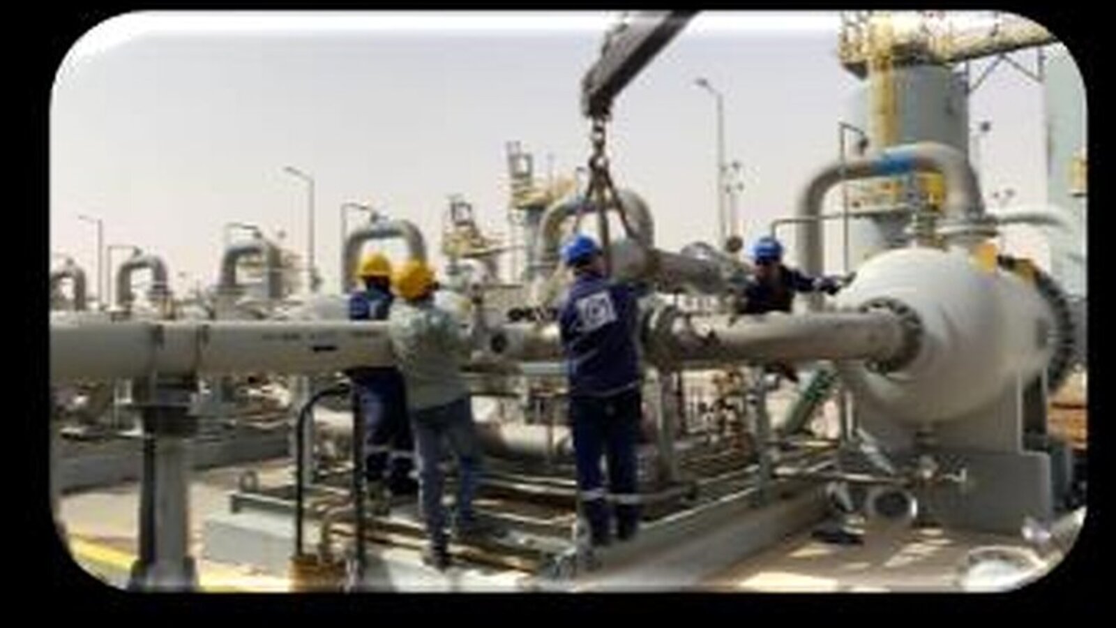 On-site photo of the plant