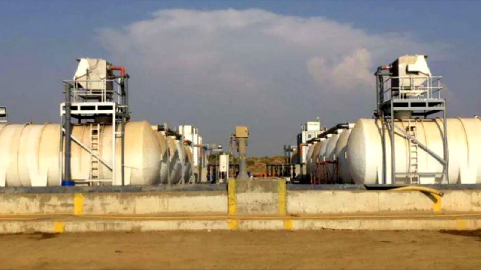 Centralized Sewage Treatment Plant BOO — Jazan Economic City