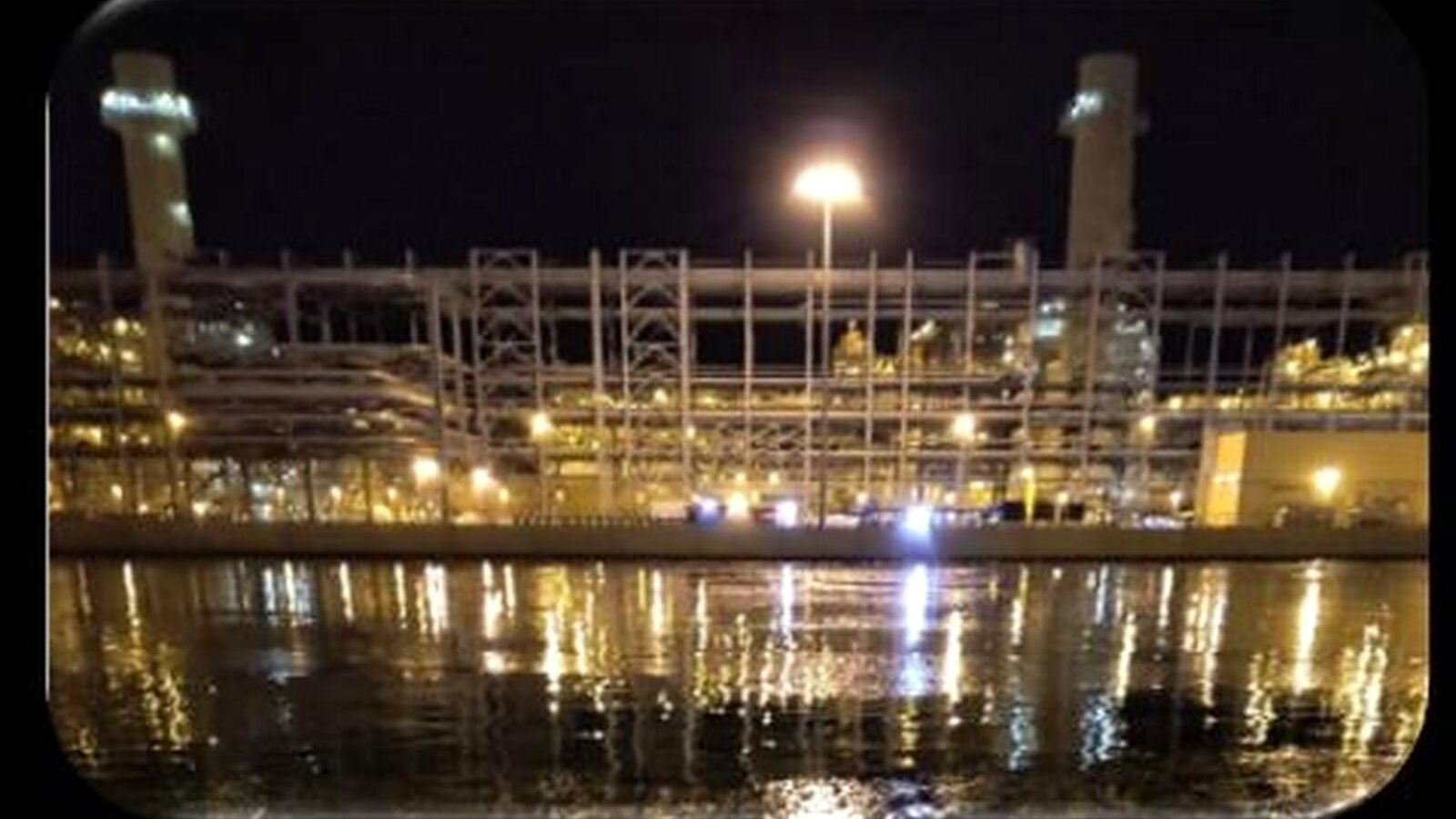On-site photo of the plant