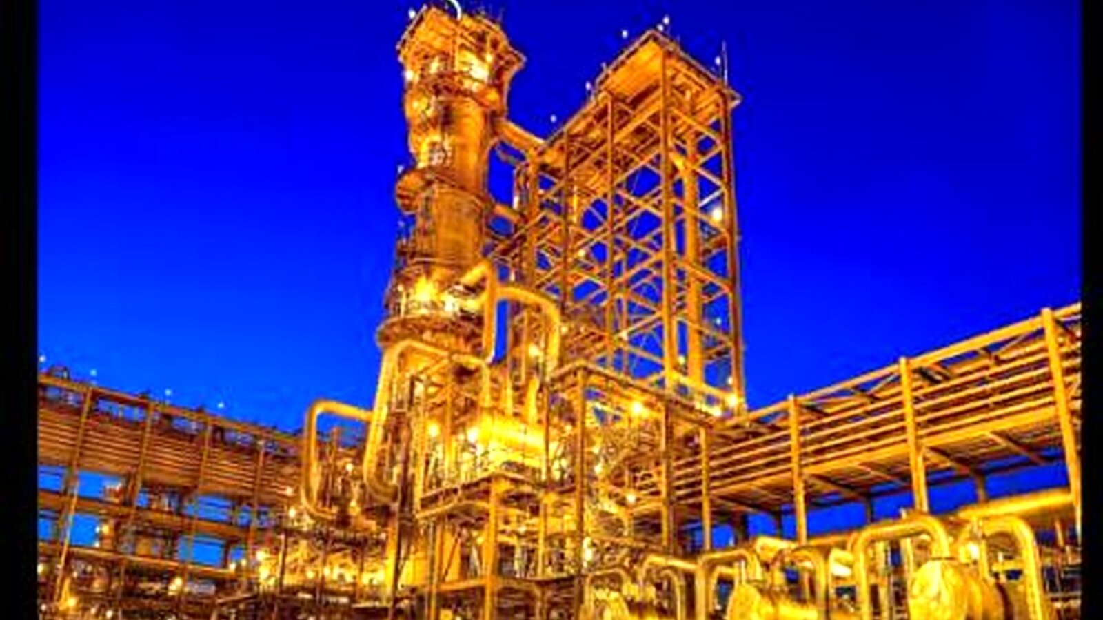 On-site photo of the plant