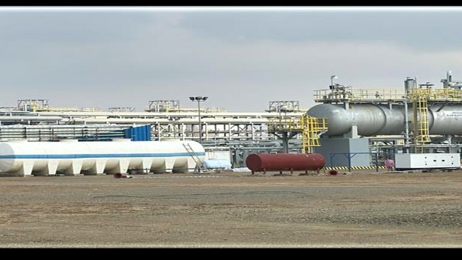 Wastewater Treatment Facilities SDS 2 — Jizan Refinery