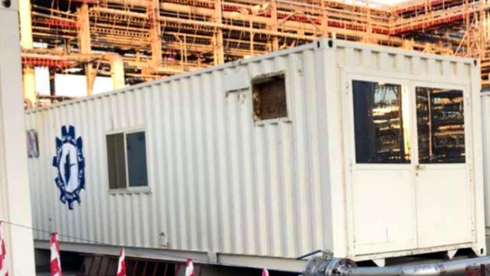 On-site photo of the plant